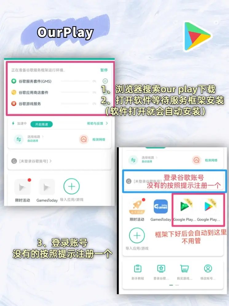 8868体育官网截图1